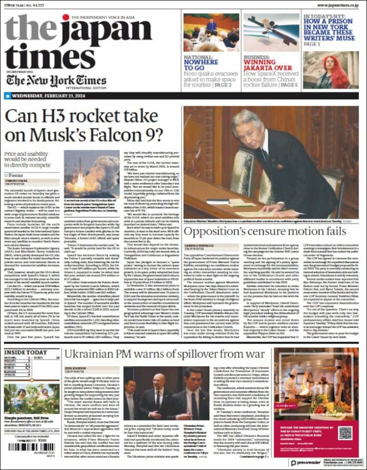 Portada de The Japan Times (Jap&oacute;n)