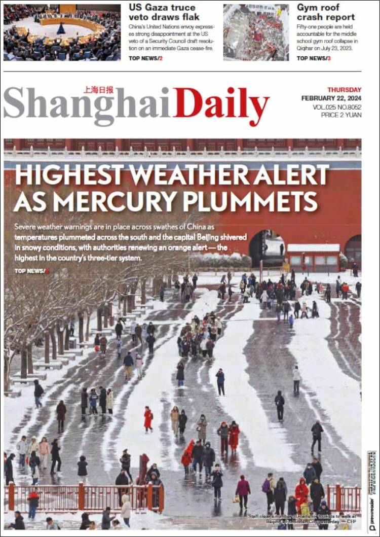 Portada de Shanghai Daily (China)