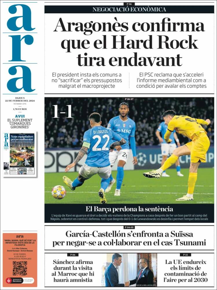 Portada de Ara (España)