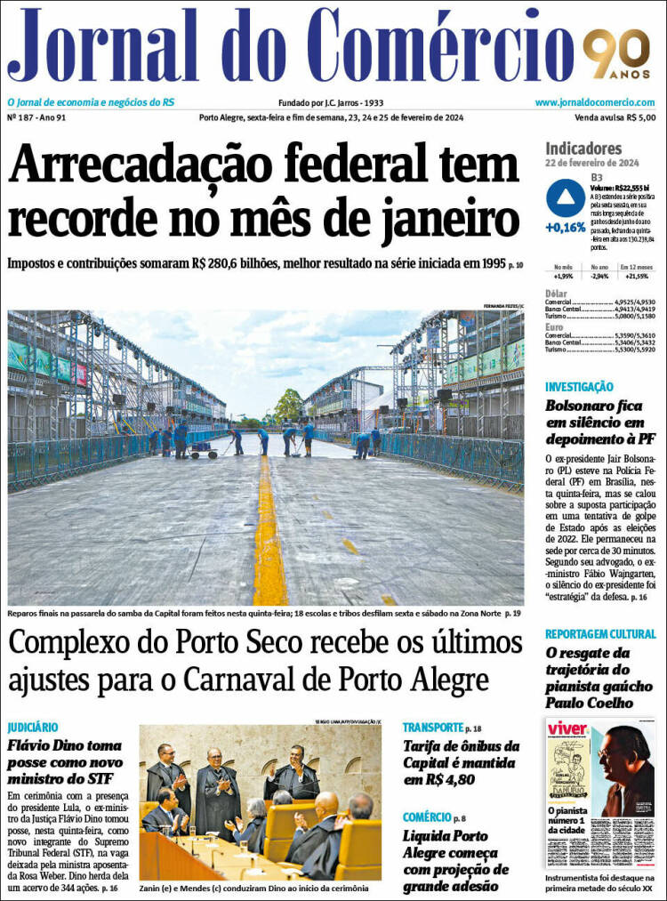 Portada de Jornal do Comércio (Brasil)