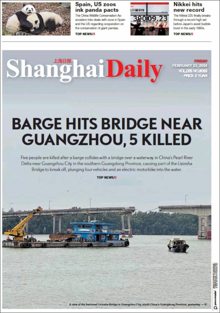 Portada de Shanghai Daily (China)