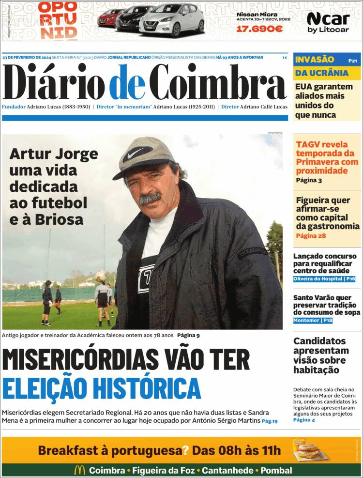 Portada de Diário de Coimbra (Portugal)