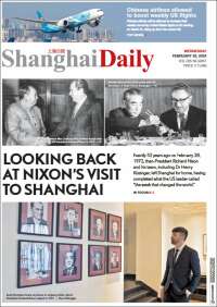 Shanghai Daily