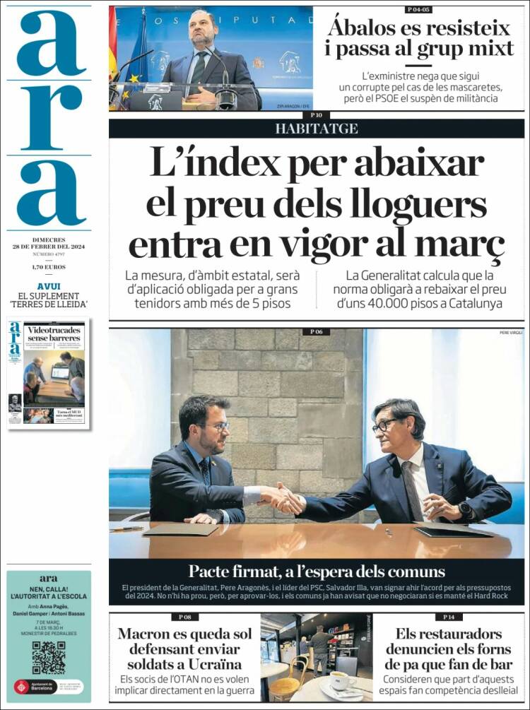 Portada de Ara (España)