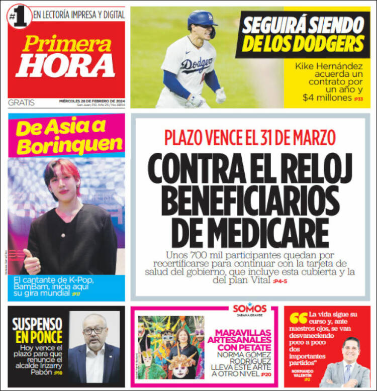 Portada de Primera Hora (Puerto Rico)