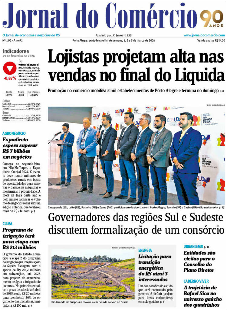 Portada de Jornal do Comércio (Brasil)