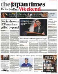 The Japan Times