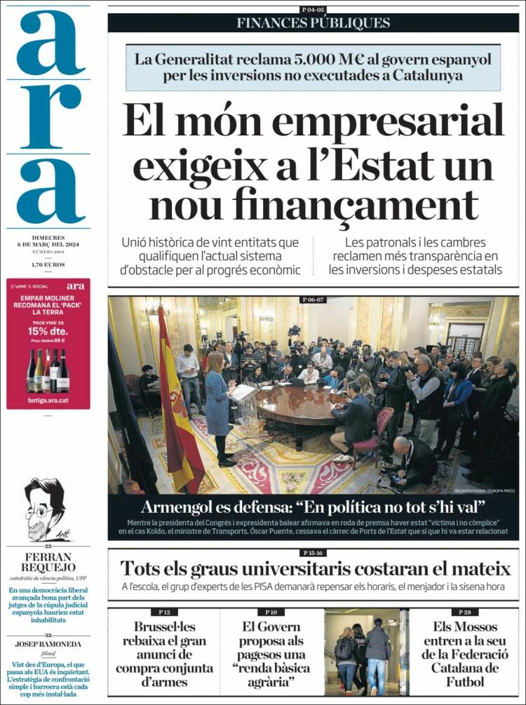 Portada de Ara (España)