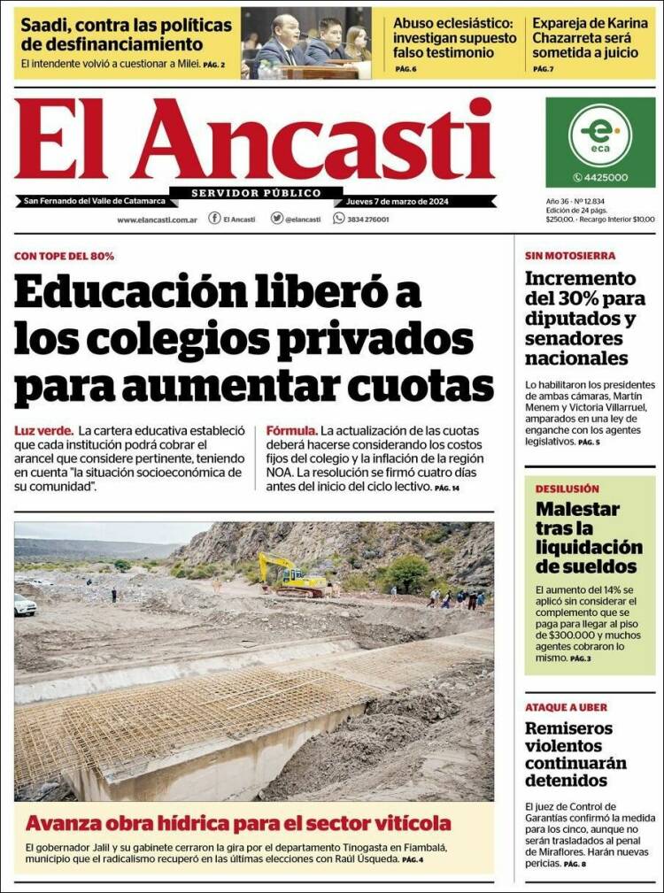 Portada de El Ancasti (Argentina)