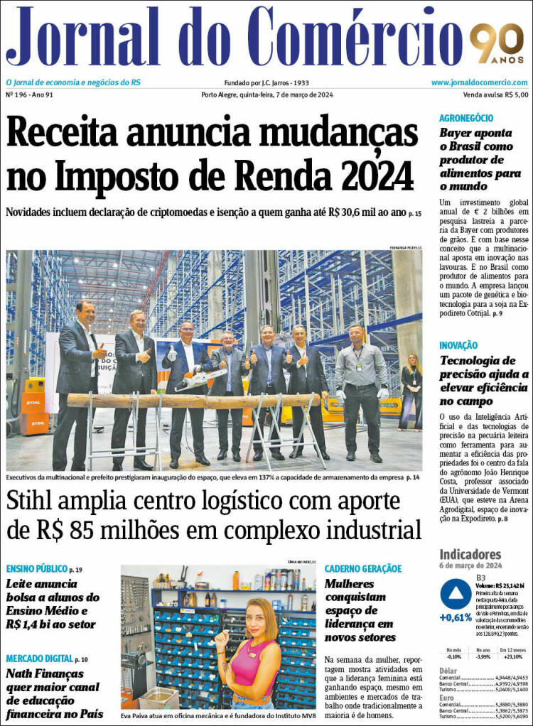 Portada de Jornal do Comércio (Brasil)