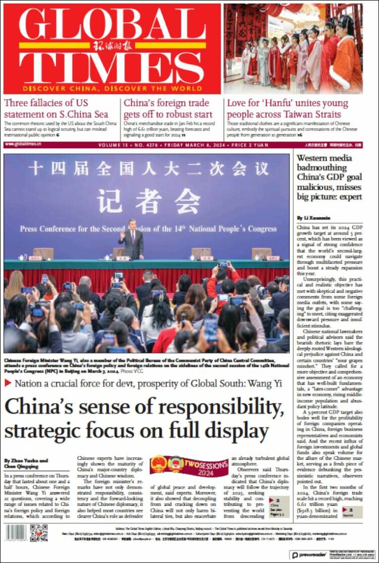 Newspaper The Global Times (China). Newspapers in China. Today's press ...