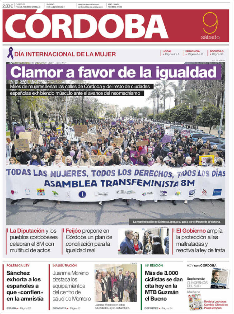 Portada de Diario de Córdoba (Espa&ntilde;a)