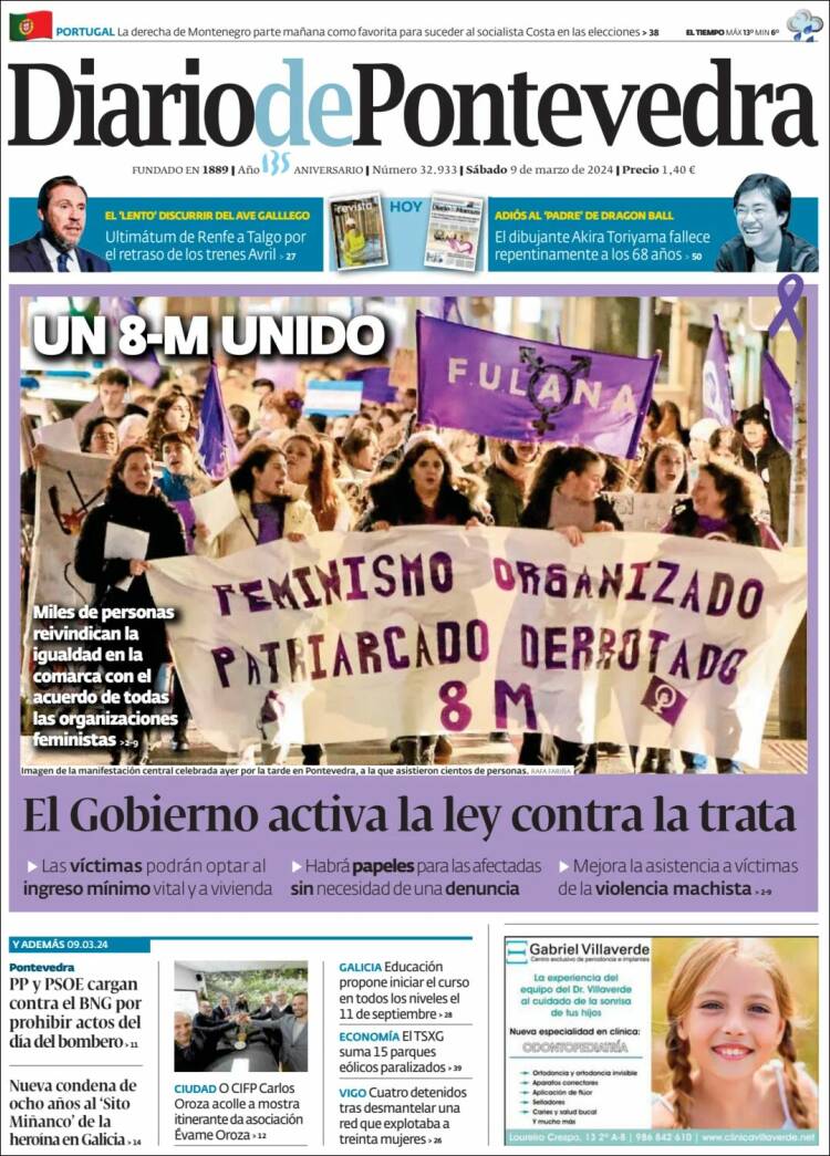 Portada de Diario de Pontevedra (Espa&ntilde;a)