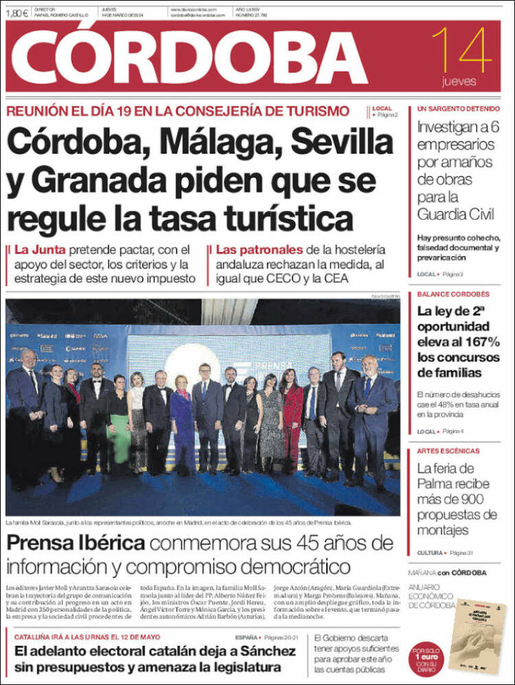 Portada de Diario de Córdoba (España)