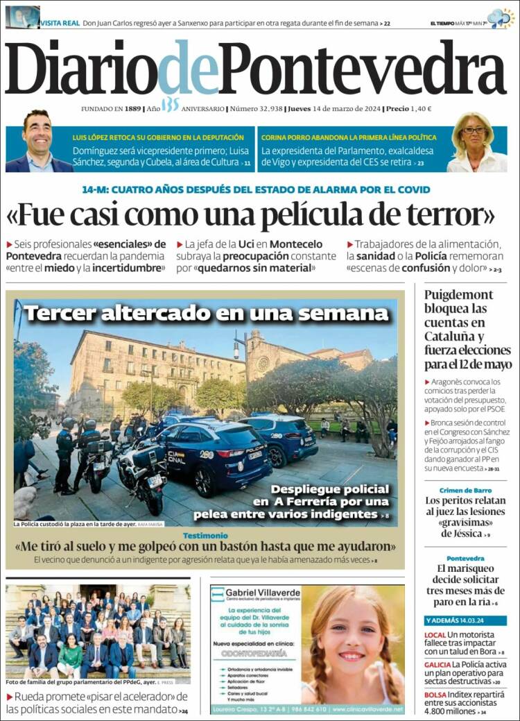 Portada de Diario de Pontevedra (España)