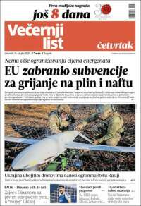 Večernji