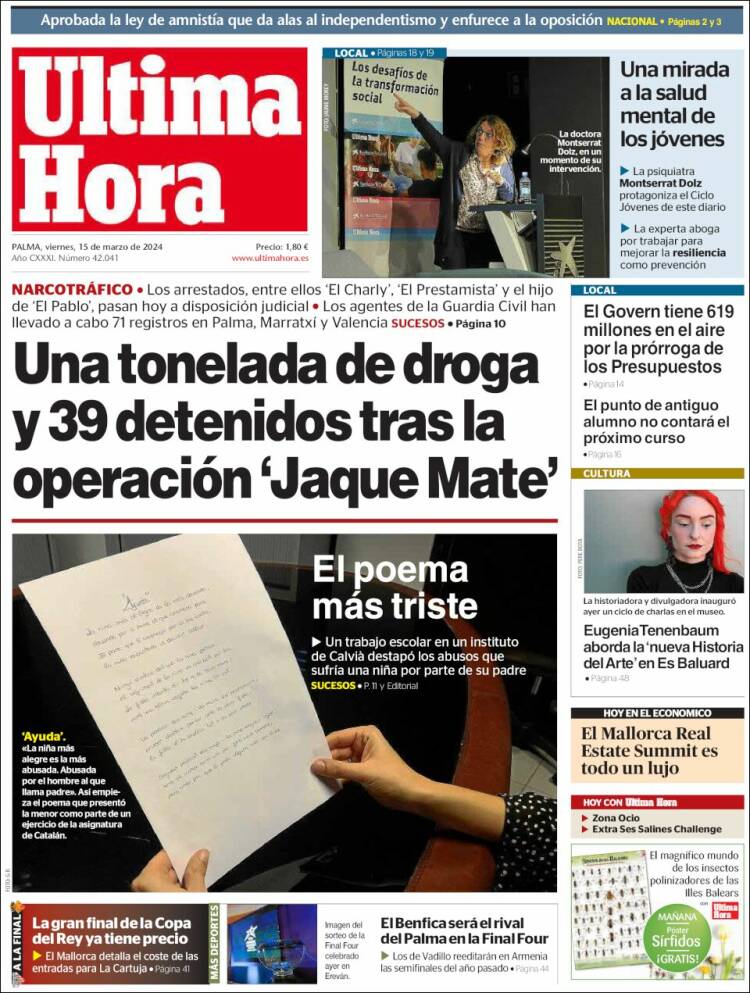 Portada de Última Hora (España)