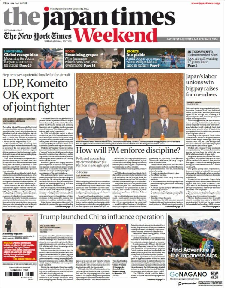 Portada de The Japan Times (Jap&oacute;n)