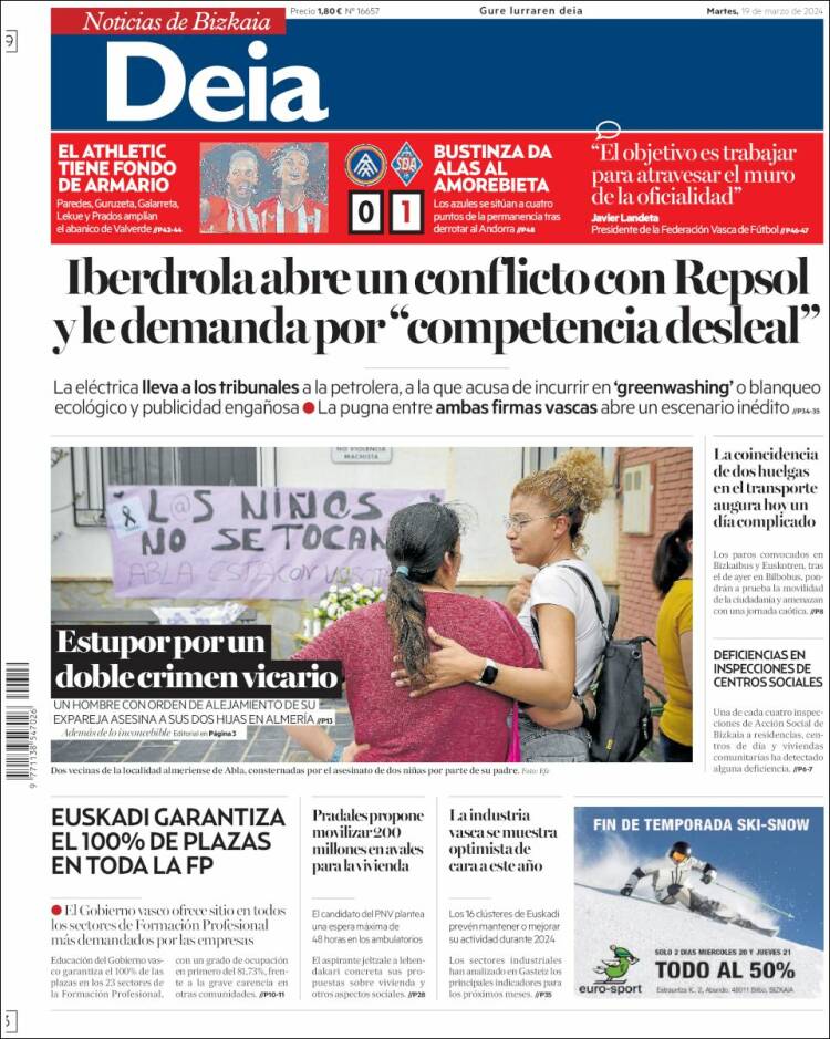 Portada de Deia (Espa&ntilde;a)