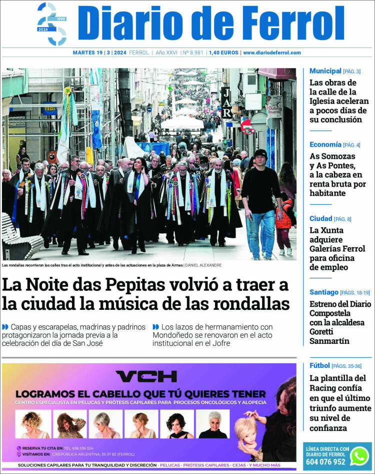 Portada de Diario de Ferrol (Espa&ntilde;a)