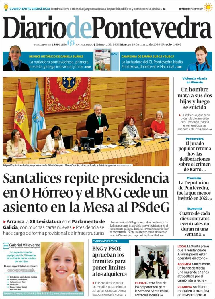 Portada de Diario de Pontevedra (Espa&ntilde;a)