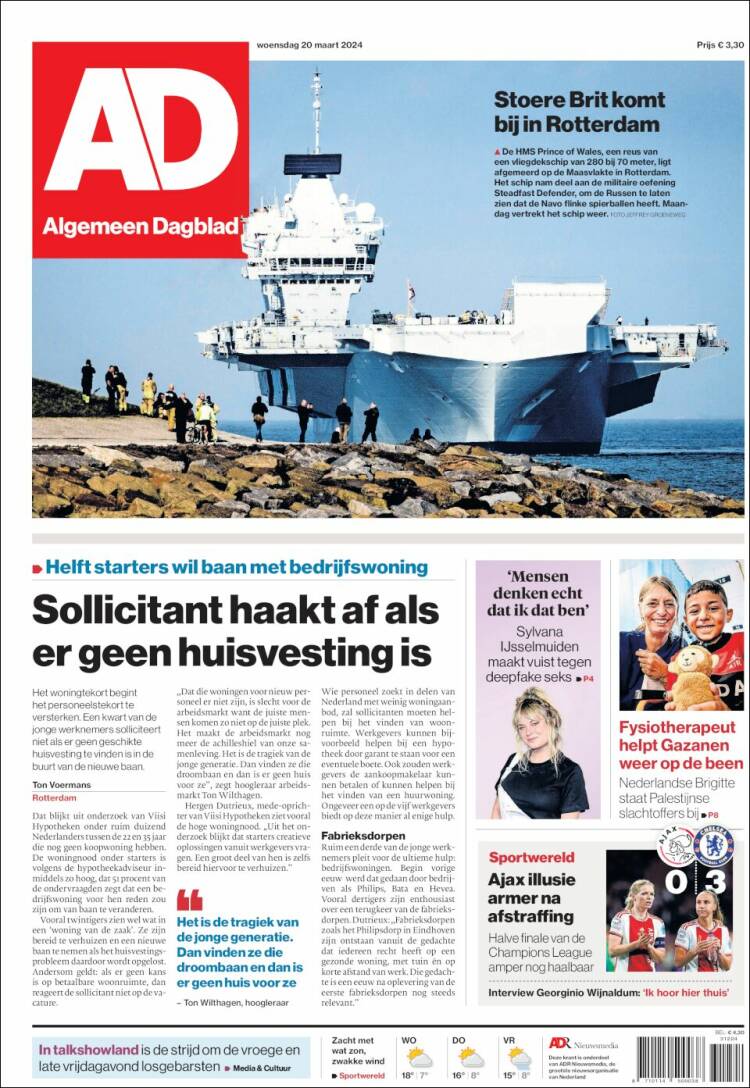 Portada de AD (Pa&iacute;ses Bajos)