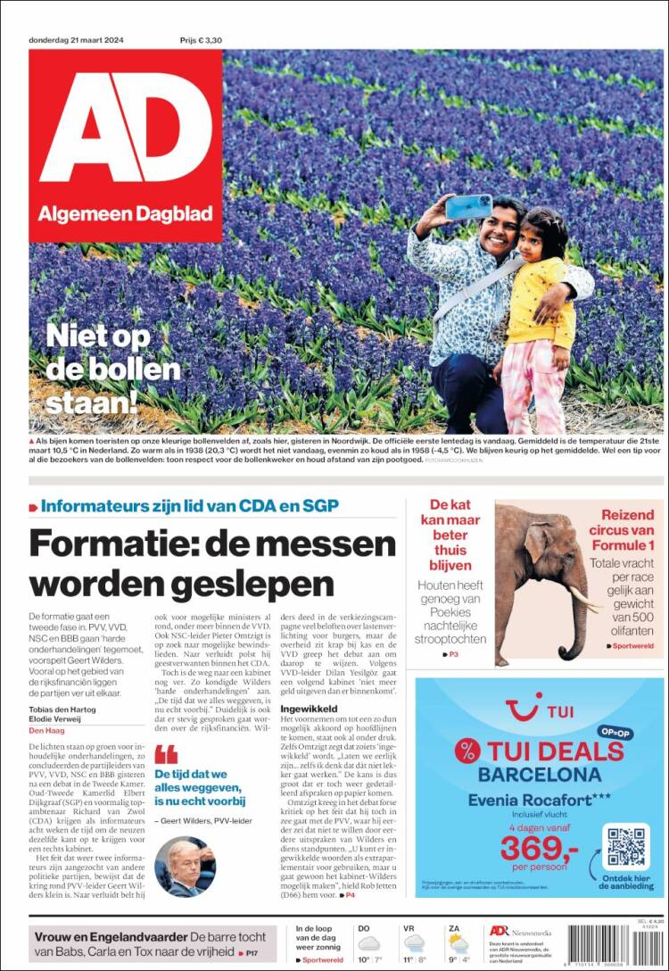 Portada de AD (Pa&iacute;ses Bajos)