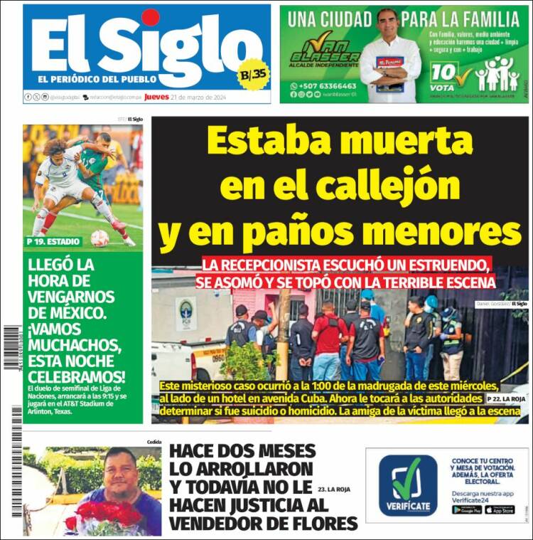 Portada de El Siglo (Panam&aacute;)