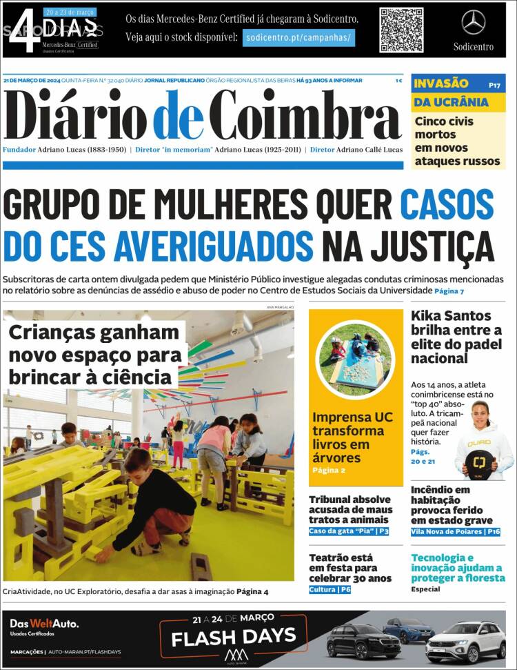 Portada de Diário de Coimbra (Portugal)