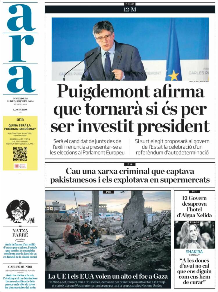 Portada de Ara (España)