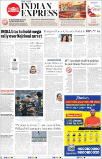 Portada de New Indian Express (Inde)