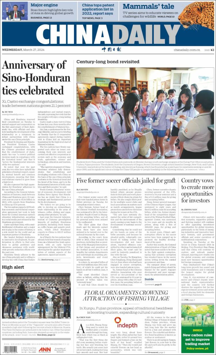 Portada de China Daily (China)