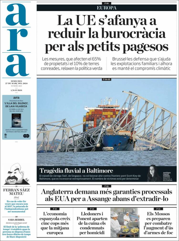 Portada de Ara (España)