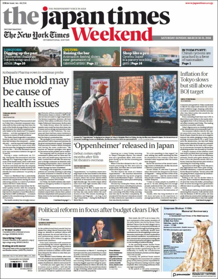 Portada de The Japan Times (Jap&oacute;n)