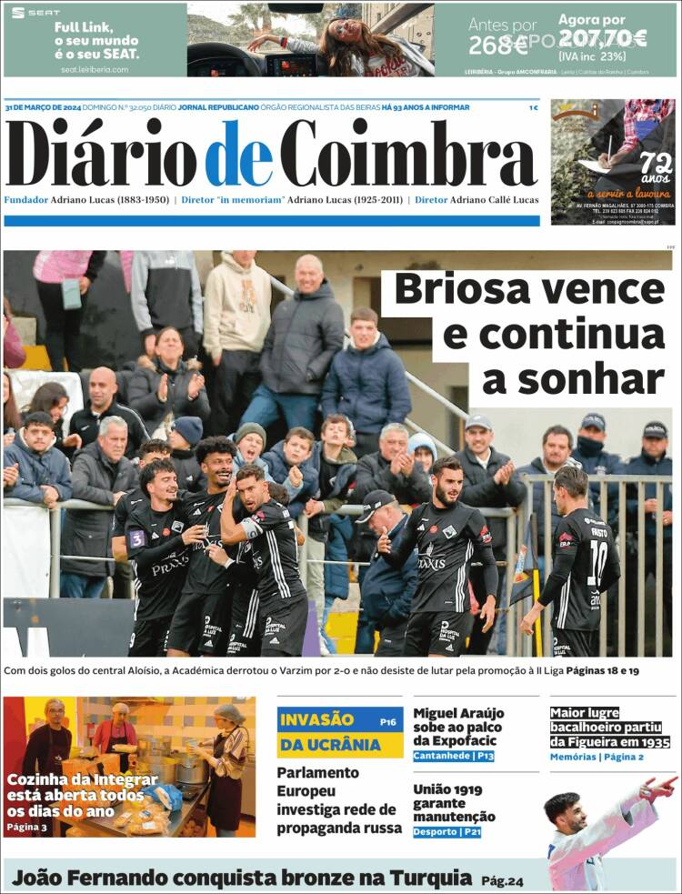 Portada de Diário de Coimbra (Portugal)