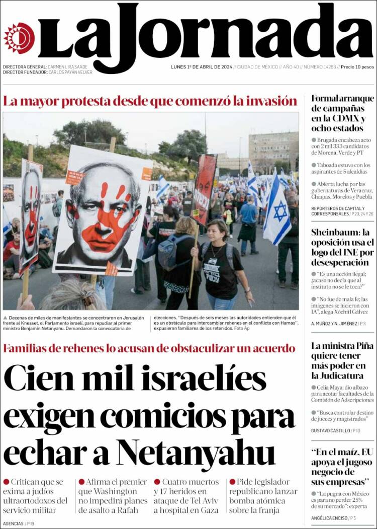 Portada de La Jornada (M&eacute;xico)