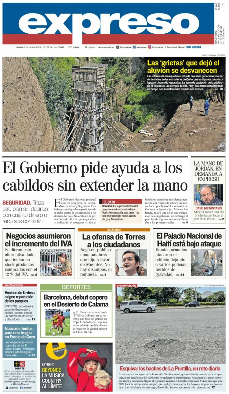 Portada de Expreso (Ecuador)
