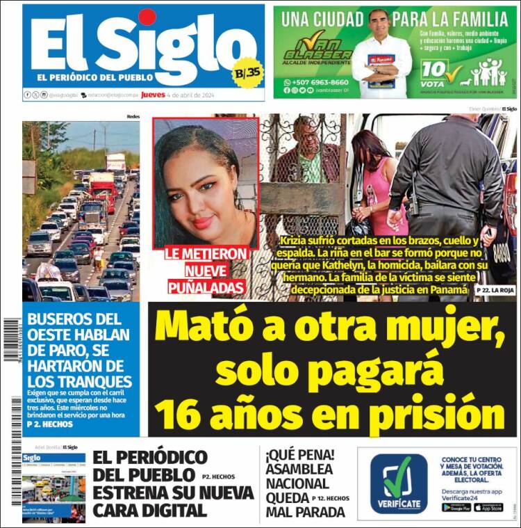 Portada de El Siglo (Panam&aacute;)