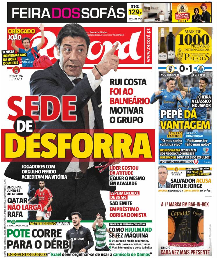 Portada de Record (Portugal)
