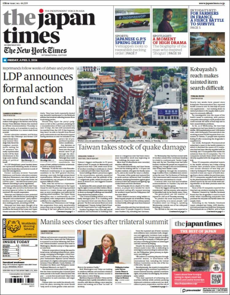 Portada de The Japan Times (Jap&oacute;n)