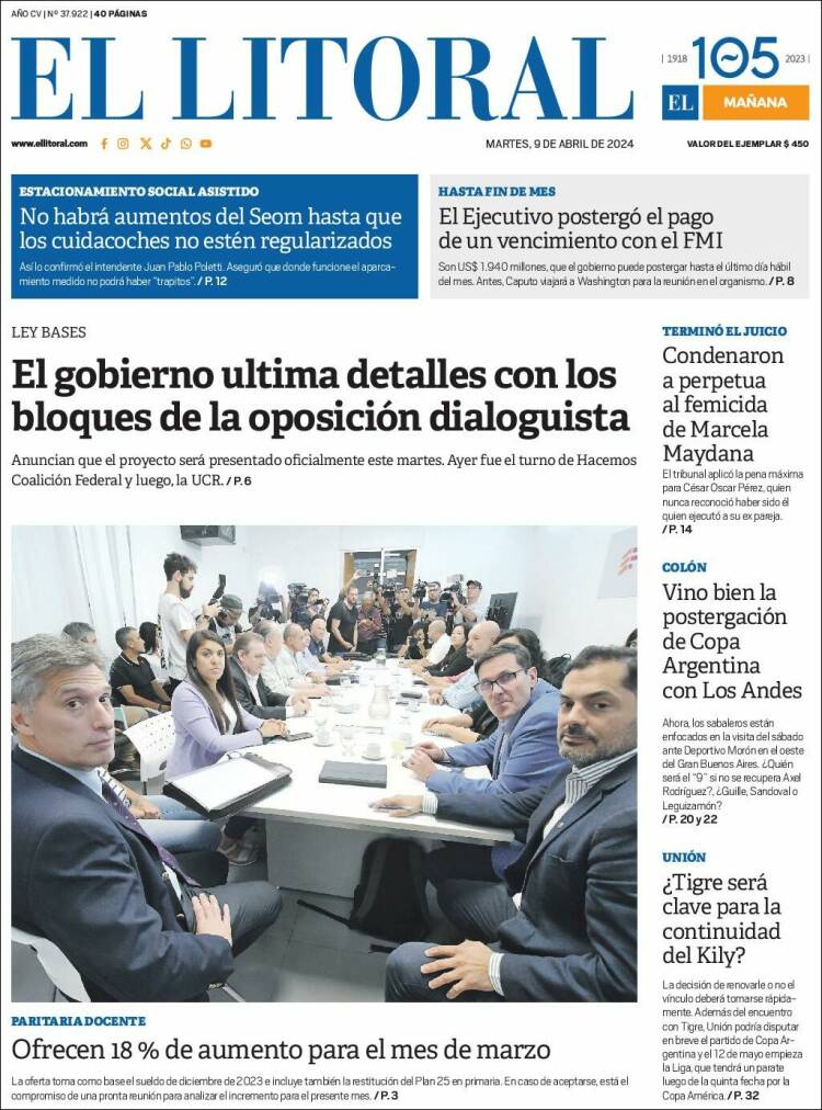 Portada de Diario El Litoral (Argentina)