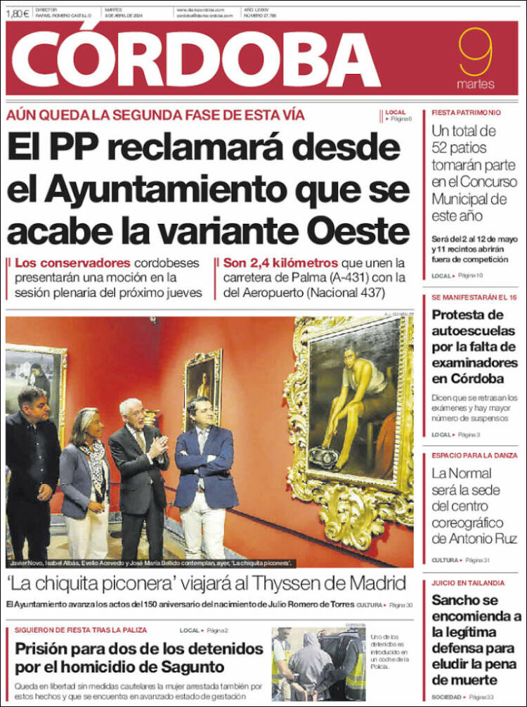 Portada de Diario de Córdoba (España)