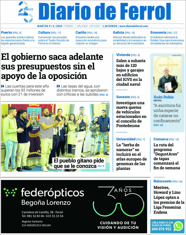 Portada de Diario de Ferrol (España)