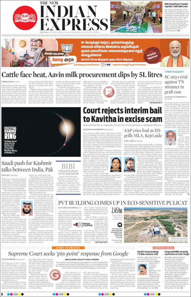 Portada de New Indian Express (India)