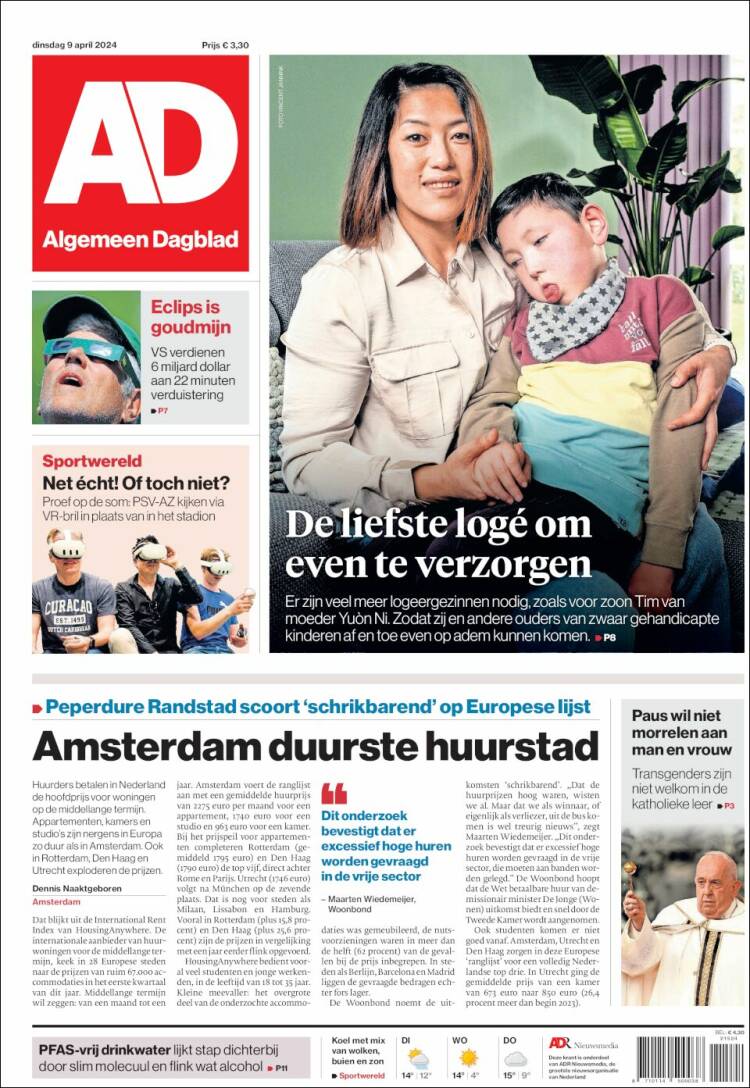 Portada de AD (Pa&iacute;ses Bajos)