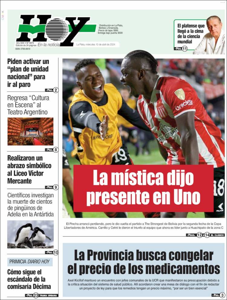 Portada de Diario Hoy (Argentina)
