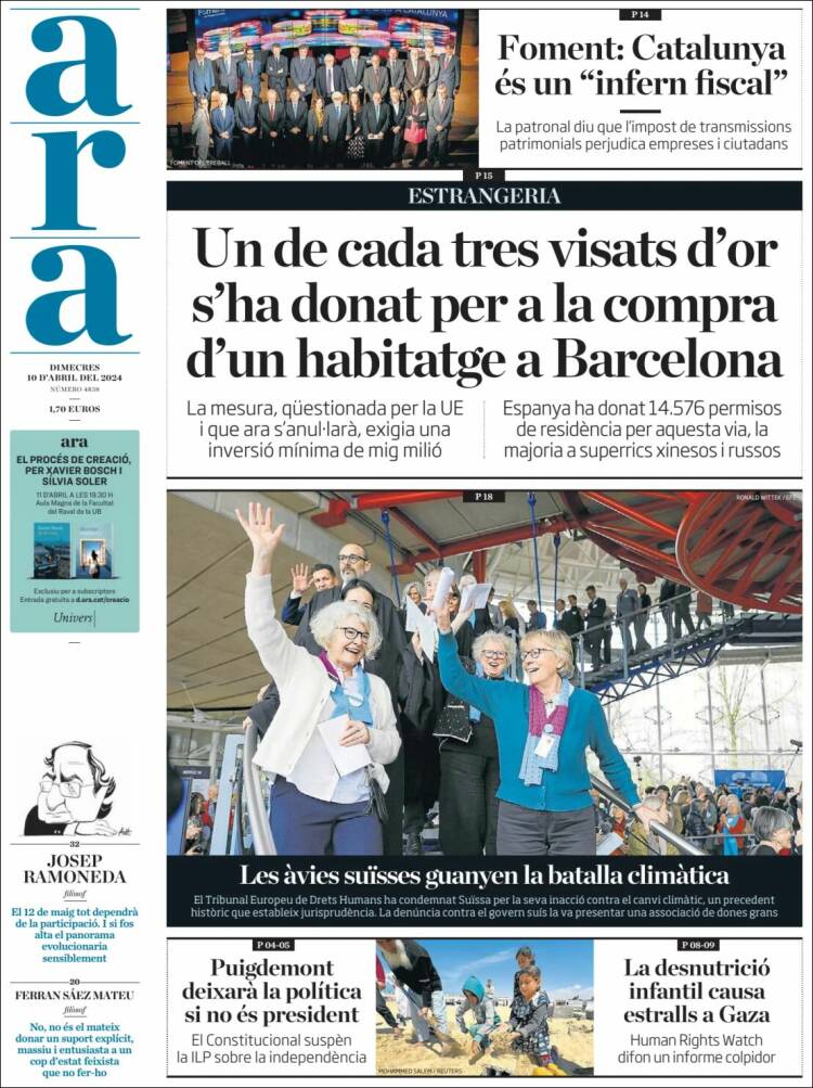 Portada de Ara (España)