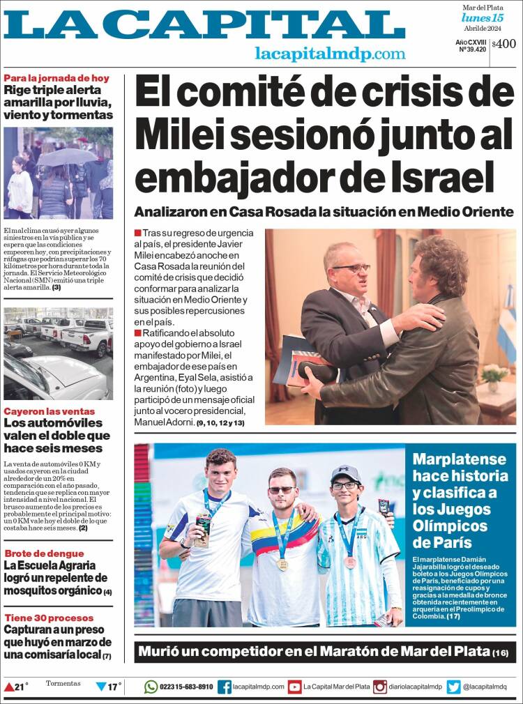 Portada de Diario La Capital - Mar del Plata (Argentina)