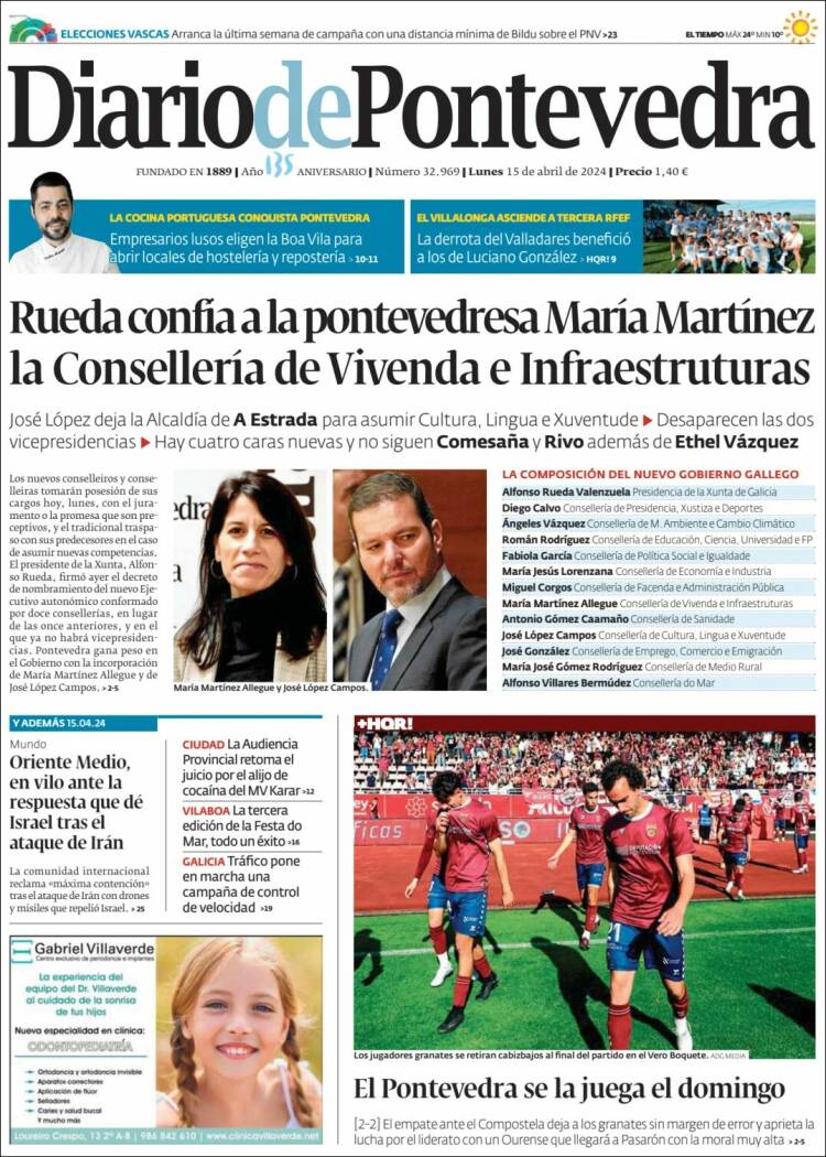 Portada de Diario de Pontevedra (España)