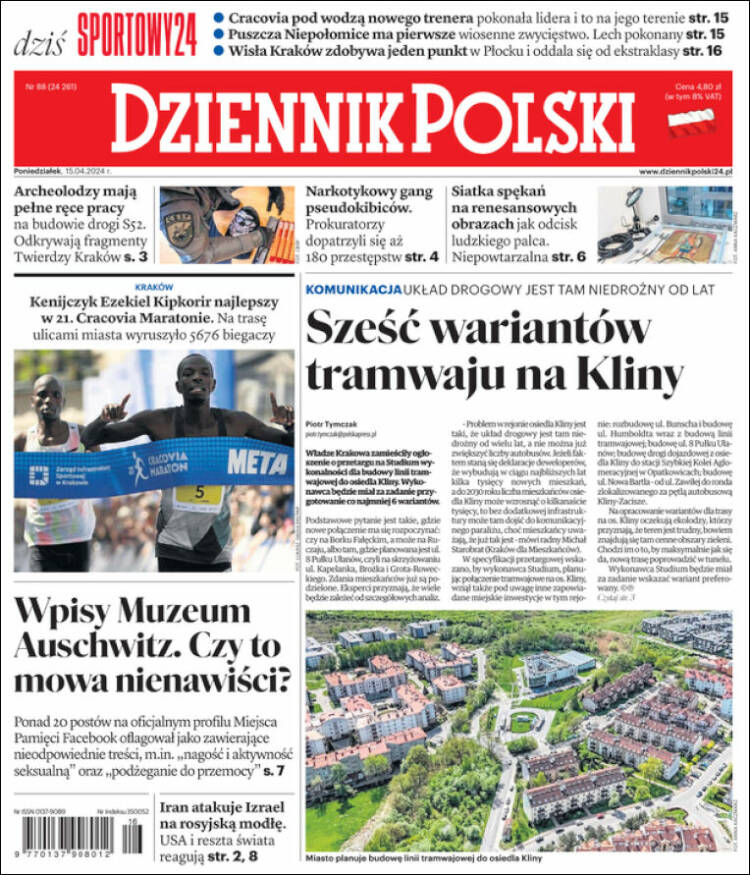 Portada de Dziennik (Polonia)